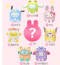 Load image into Gallery viewer, Sanrio Characters Animal Random Figure