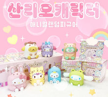 Load image into Gallery viewer, Sanrio Characters Animal Random Figure