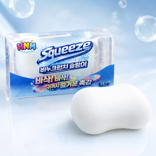Load image into Gallery viewer, Crunchy Soap Squishy- Soft Squeeze &amp; Stretch