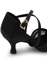 Load image into Gallery viewer, Capezio Paola 2.5" Ballroom Shoe BR4007W