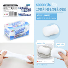 Load image into Gallery viewer, Crunchy Soap Squishy- Soft Squeeze &amp; Stretch