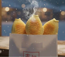Load image into Gallery viewer, Taiyaki Bread Squishy – Ultra Soft Slow Rising Fidget