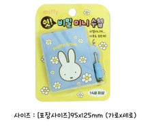 Load image into Gallery viewer, Miffy Secret Mini Memo Diary Book with Lock &amp; Key